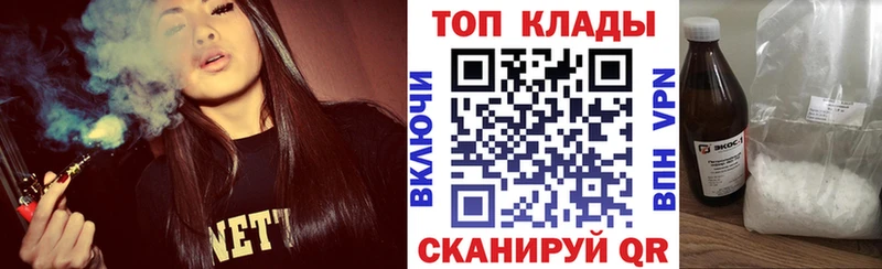 Где продают наркотики Дербент Бутират  Гашиш  Марихуана  Alpha-PVP 