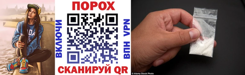 АМФ 97% Дербент
