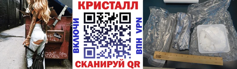 Amphetamine 97%  hydra зеркало  Дербент 