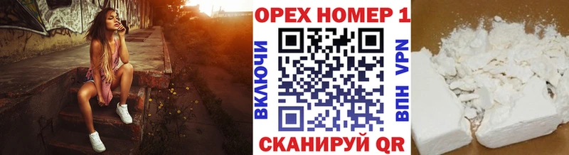 OMG зеркало  Дербент  КОКАИН Боливия 