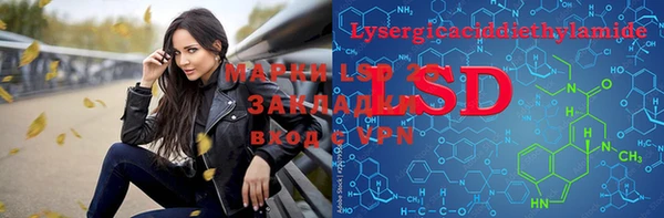 MDMA Верея