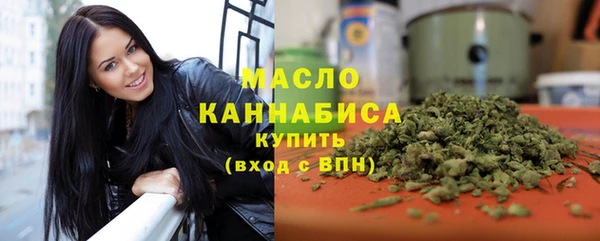 spice Верхний Тагил