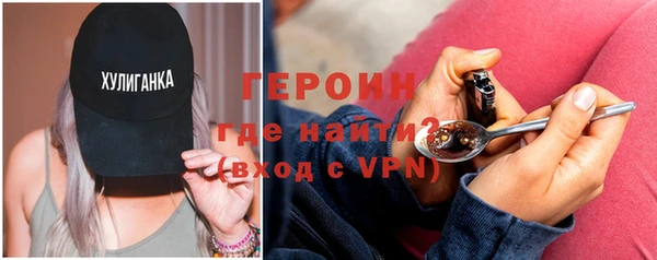 MDMA Верея