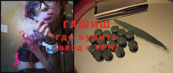 MDMA Верея