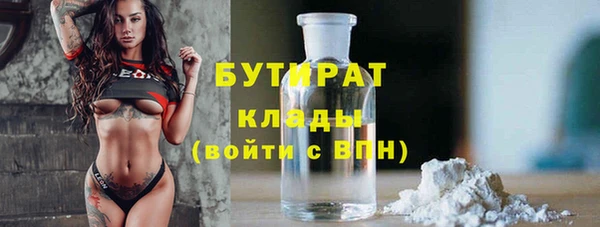 MDMA Верея