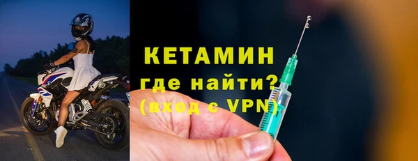 MDMA Верея