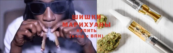 трава Верхнеуральск