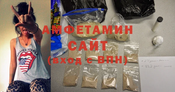 spice Верхний Тагил