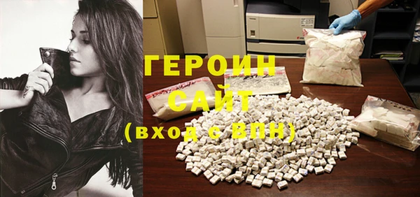 MDMA Верея