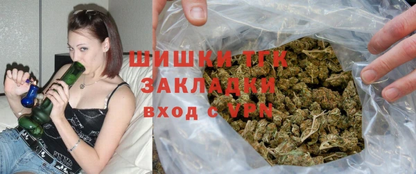 MDMA Верея