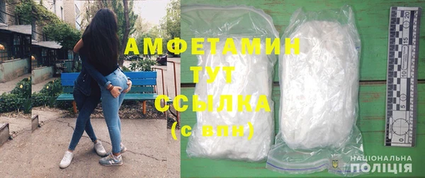 MDMA Верея