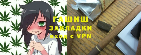 MDMA Верея