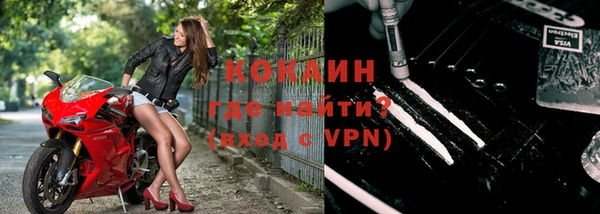 скорость Покров