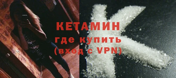 MDMA Верея