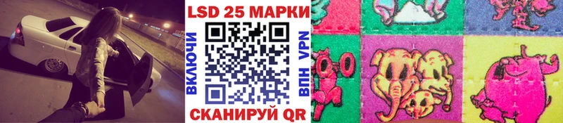 даркнет сайт  Дербент  гидра ссылки  Марки N-bome 1,5мг 