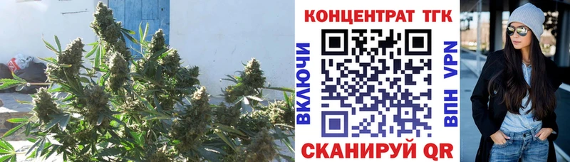 ТГК вейп с тгк что такое наркотик Дербент