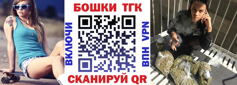 Конопля индика  блэк спрут зеркало  Дербент 